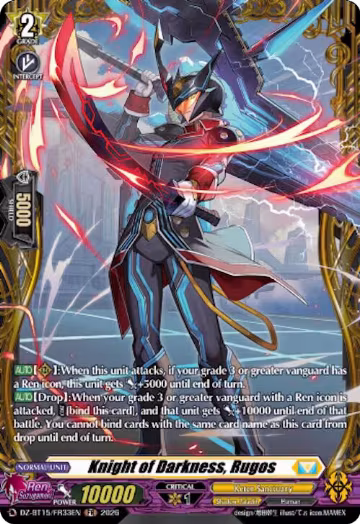 Knight of Darkness, Rugos (FR) (DZ-BT15/FR33EN), DZ-BT15: Strike of Illusionary Shadows — Vanguard card price