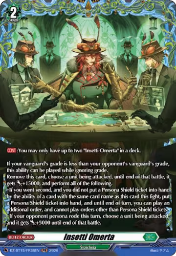 Insetti Omerta (FR) (DZ-BT15/FR38EN), DZ-BT15: Strike of Illusionary Shadows — Vanguard card price