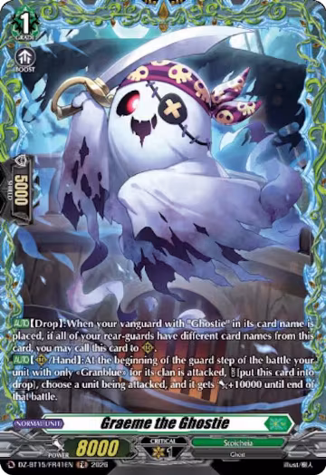 Graeme the Ghostie (FR) (DZ-BT15/FR41EN), DZ-BT15: Strike of Illusionary Shadows — Vanguard card price