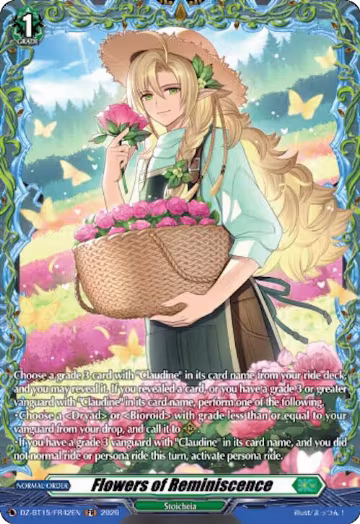 Flowers of Reminiscence (FR) (DZ-BT15/FR42EN), DZ-BT15: Strike of Illusionary Shadows — Vanguard card price