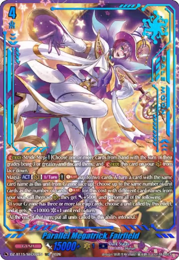 Parallel Megatrick, Fairfield (SEC) (DZ-BT15/SEC02EN), DZ-BT15: Strike of Illusionary Shadows — Vanguard card price