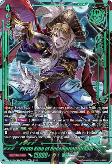 Pirate King of Redemption, Dragut (SEC) (DZ-BT15/SEC05EN) — card price