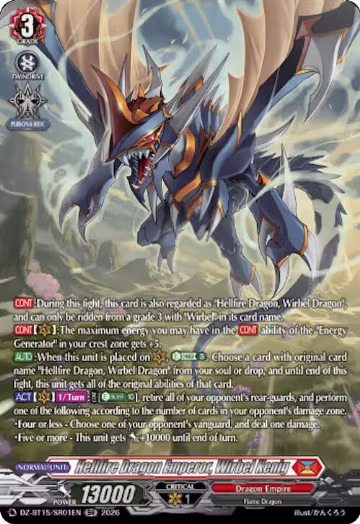 Hellfire Dragon Emperor, Wirbel Kenig (SR) (DZ-BT15/SR01EN), DZ-BT15: Strike of Illusionary Shadows — Vanguard card price