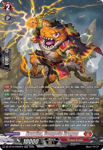 Brawler, Compete Dragon (SR) (DZ-BT15/SR02EN), DZ-BT15: Strike of Illusionary Shadows — Vanguard card price