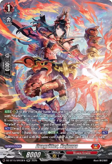 Dragritter, Najuura (SR) (DZ-BT15/SR03EN), DZ-BT15: Strike of Illusionary Shadows — Vanguard card price