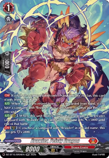 Brawler, Feisty Dragon (SR) (DZ-BT15/SR06EN), DZ-BT15: Strike of Illusionary Shadows — Vanguard card price