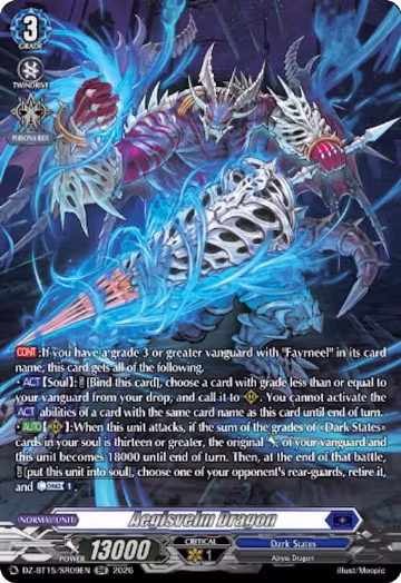 Aegisvelm Dragon (SR) (DZ-BT15/SR09EN), DZ-BT15: Strike of Illusionary Shadows — Vanguard card price