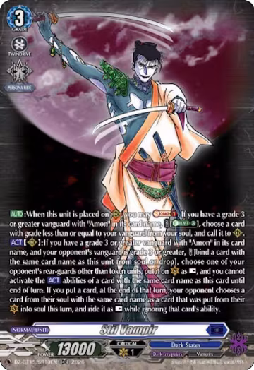 Stil Vampir (SR) (DZ-BT15/SR10EN), DZ-BT15: Strike of Illusionary Shadows — Vanguard card price