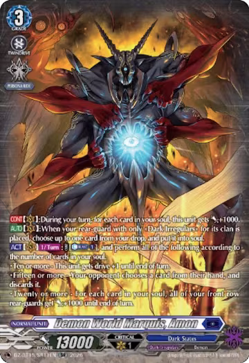 Demon World Marquis, Amon (SR) (DZ-BT15/SR11EN), DZ-BT15: Strike of Illusionary Shadows — Vanguard card price