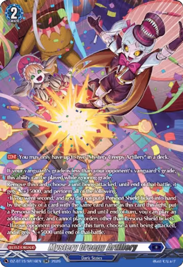 Mystery Creepy Artillery (SR) (DZ-BT15/SR16EN), DZ-BT15: Strike of Illusionary Shadows — Vanguard card price