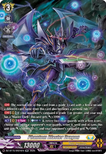 Phantom Blaster Dragon (SR) (DZ-BT15/SR24EN), DZ-BT15: Strike of Illusionary Shadows — Vanguard card price