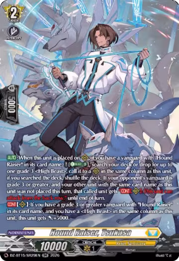 Hound Raiser, Tsukasa (SR) (DZ-BT15/SR29EN), DZ-BT15: Strike of Illusionary Shadows — Vanguard card price