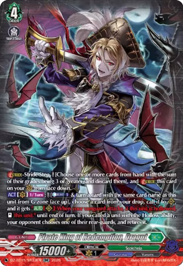 Pirate King of Redemption, Dragut (SR) (DZ-BT15/SR33EN), DZ-BT15: Strike of Illusionary Shadows — Vanguard card price