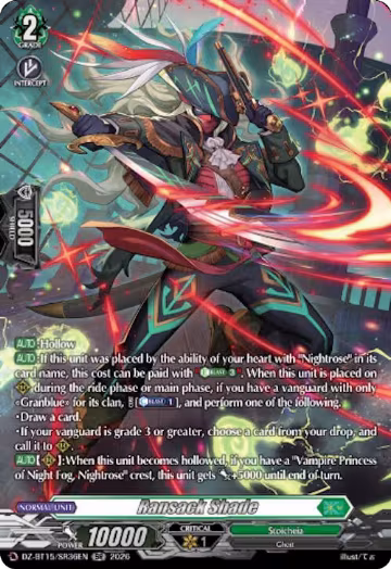 Ransack Shade (SR) (DZ-BT15/SR36EN), DZ-BT15: Strike of Illusionary Shadows — Vanguard card price