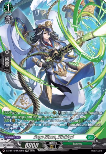 Argo Siren, Nioklyd (SR) (DZ-BT15/SR39EN), DZ-BT15: Strike of Illusionary Shadows — Vanguard card price