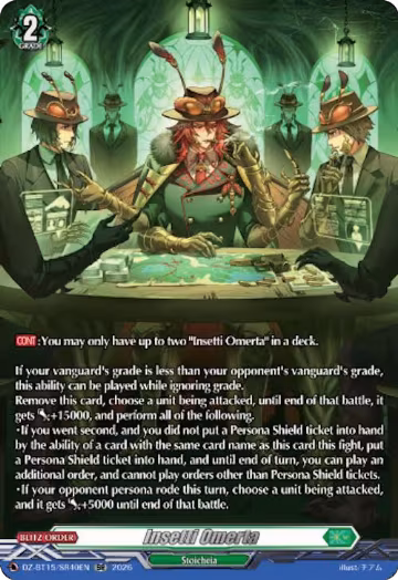 Insetti Omerta (SR) (DZ-BT15/SR40EN), DZ-BT15: Strike of Illusionary Shadows — Vanguard card price