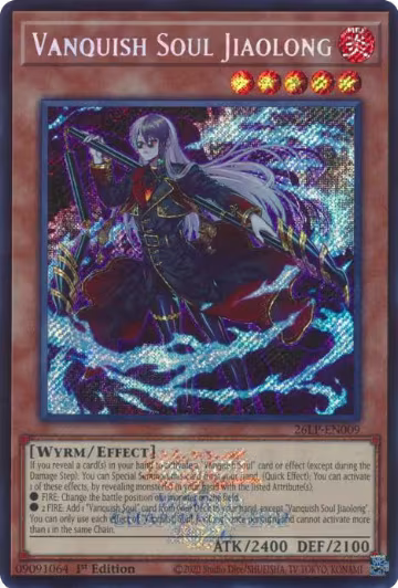 Vanquish Soul Jiaolong (Emblazoned Secret Rare) (26LP-EN009), Limited Pack World Championship 2026 — Yu-Gi-Oh! card price