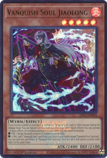 Vanquish Soul Jiaolong (Emblazoned) (26LP-EN009), Limited Pack World Championship 2026 — Yu-Gi-Oh! card price
