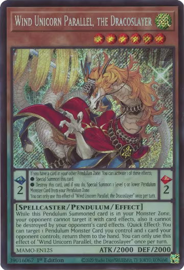 Wind Unicorn Parallel, the Dracoslayer (MAMO-EN125), Magnificent Monsters — Yu-Gi-Oh! card price