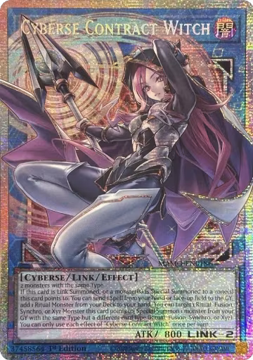 Cyberse Contract Witch (Starlight Rare) (Extended Art) (MAMO-EN018), Magnificent Monsters — Yu-Gi-Oh! card price