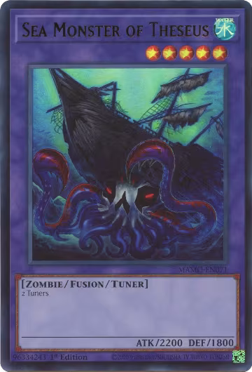Sea Monster of Theseus (MAMO-EN071), Magnificent Monsters — Yu-Gi-Oh! card price