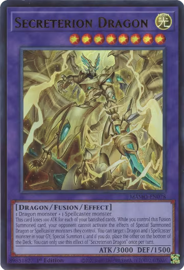 Secreterion Dragon (MAMO-EN078), Magnificent Monsters — Yu-Gi-Oh! card price