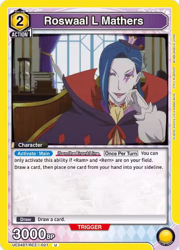 Roswaal L Mathers (UE24BT/REZ-1-021), Re:ZERO -Starting Life in Another World- — Union Arena card price