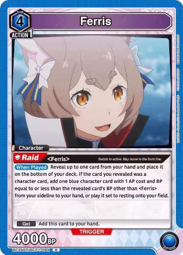 Ferris (044) (UE24BT/REZ-1-044), Re:ZERO -Starting Life in Another World- — Union Arena card price