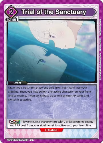 Trial of the Sanctuary (UE24BT/REZ-1-098), Re:ZERO -Starting Life in Another World- — Union Arena card price