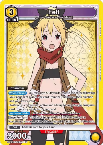 Felt (107) (UE24ST/REZ-1-107), Re:ZERO -Starting Life in Another World- Starter Deck — Union Arena card price