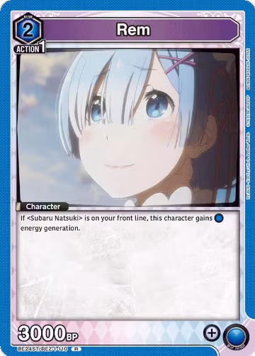 Rem (110) (UE24ST/REZ-1-110) — card price