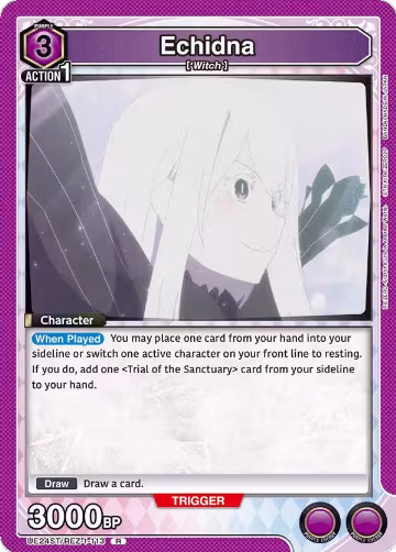 Echidna (UE24ST/REZ-1-113) — card price