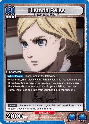 Historia Reiss (045) (UEX07BT/AOT-2-045), UEX07BT: Attack on Titan Vol. 2 — Union Arena card price
