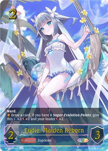 Eudie, Maiden Reborn (PCS01-003EN) — card price