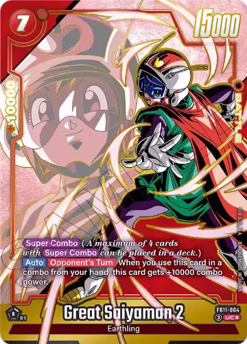 Great Saiyaman 2 - FB11-004 (Alternate Art) (FB11-004), Brightness of Hope — DB Fusion card price