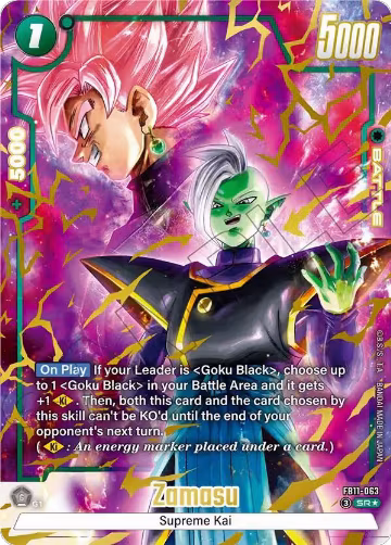 Zamasu - FB11-063 (Alternate Art) (FB11-063), Brightness of Hope — DB Fusion card price
