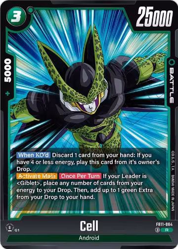 Cell - FB11-064 (FB11-064), Brightness of Hope — DB Fusion card price