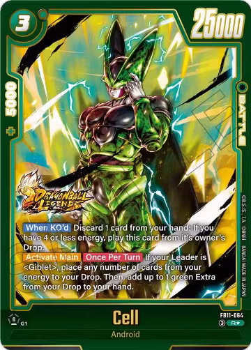 Cell - FB11-064 (Alternate Art) (FB11-064), Brightness of Hope — DB Fusion card price
