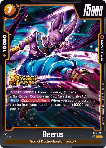Beerus - FB11-093 (FB11-093), Brightness of Hope — DB Fusion card price
