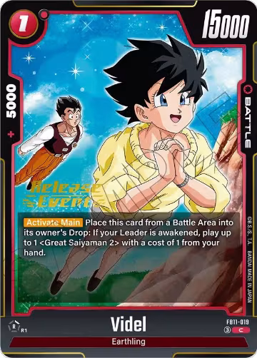 Videl (FB11-019) — card price