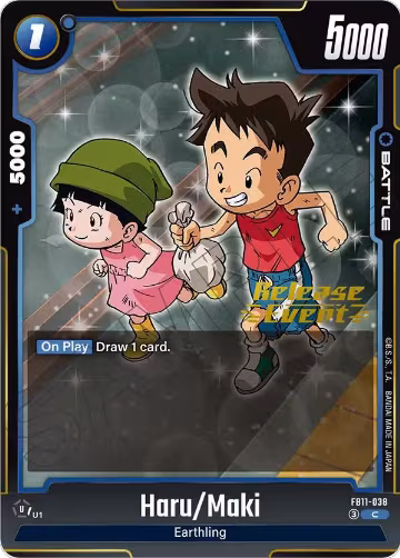Haru/Maki (FB11-038), Brightness of Hope Release Event Cards — DB Fusion card price