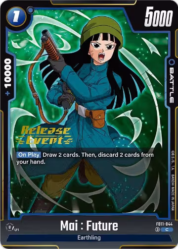 Mai : Future - FB11-044 (FB11-044), Brightness of Hope Release Event Cards — DB Fusion card price