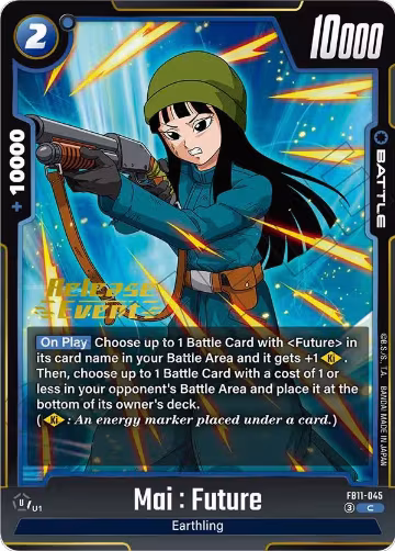 Mai : Future - FB11-045 (FB11-045), Brightness of Hope Release Event Cards — DB Fusion card price