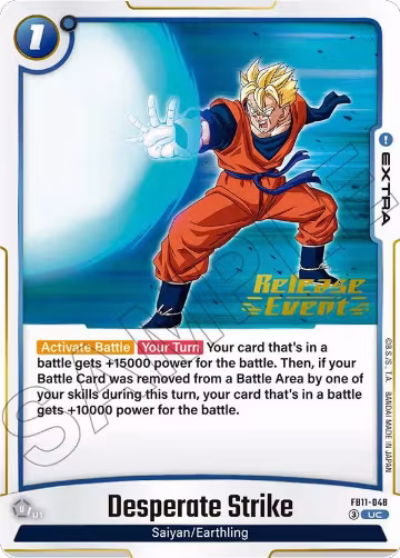 Desperate Strike (FB11-048), Brightness of Hope Release Event Cards — DB Fusion card price