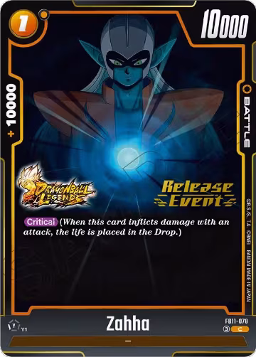 Zahha - FB11-078 (FB11-078), Brightness of Hope Release Event Cards — DB Fusion card price