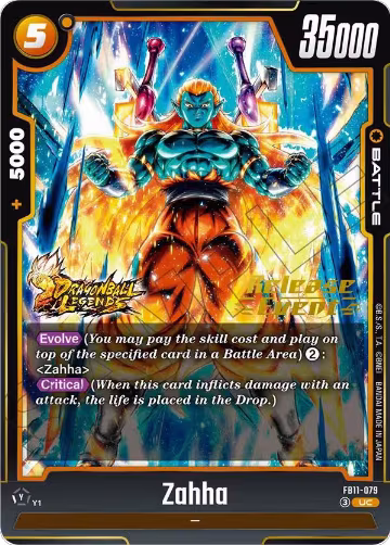 Zahha - FB11-079 (FB11-079), Brightness of Hope Release Event Cards — DB Fusion card price