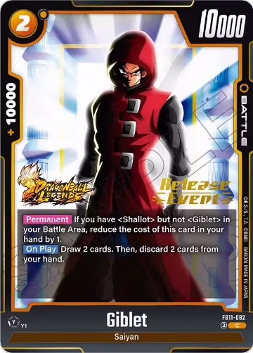 Giblet - FB11-082 (FB11-082), Brightness of Hope Release Event Cards — DB Fusion card price