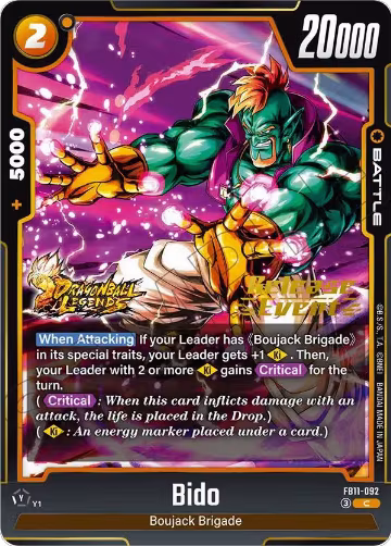 Bido (FB11-092), Brightness of Hope Release Event Cards — DB Fusion card price
