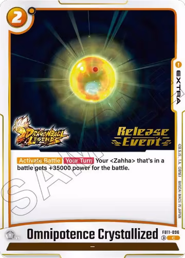 Omnipotence Crystallized (FB11-096), Brightness of Hope Release Event Cards — DB Fusion card price