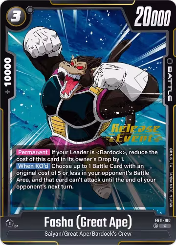 Fasha (Great Ape) (FB11-100), Brightness of Hope Release Event Cards — DB Fusion card price